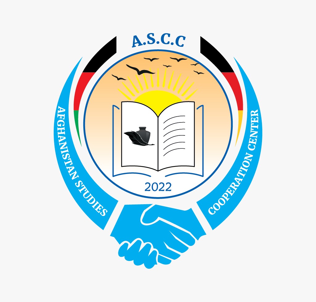 Afghanistan Studies & Cooperation Center e.V. logo