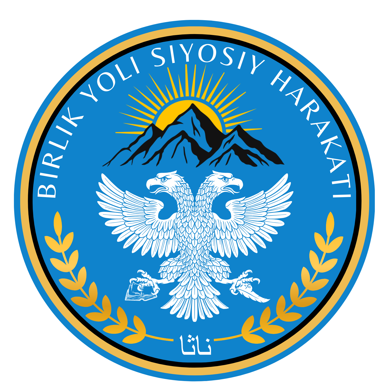 Birlik Uli logo